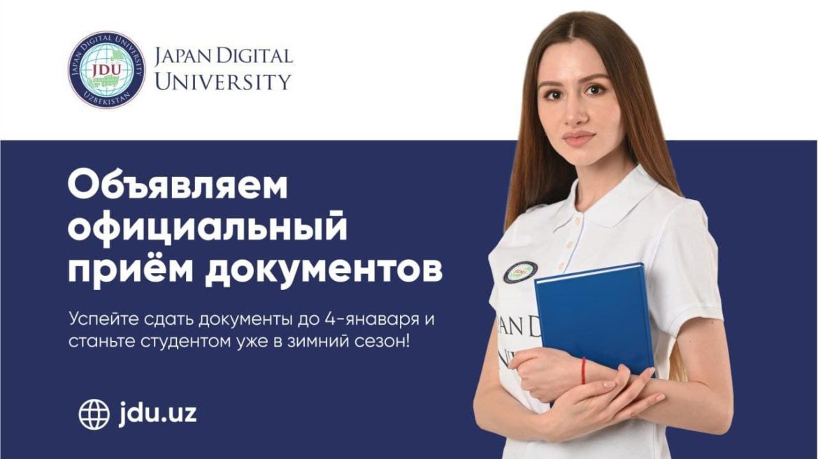 photo_2020-12-27_16-23-27