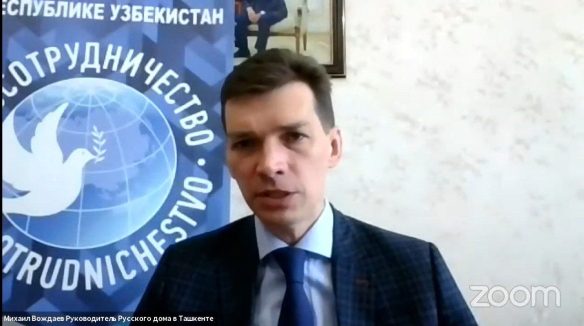 IMG_20210501_142909_596