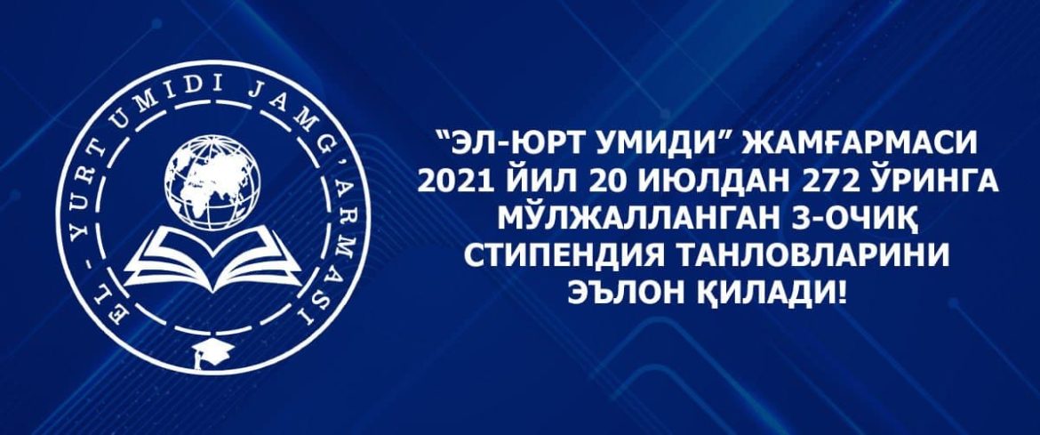 photo_2021-07-20_20-02-45