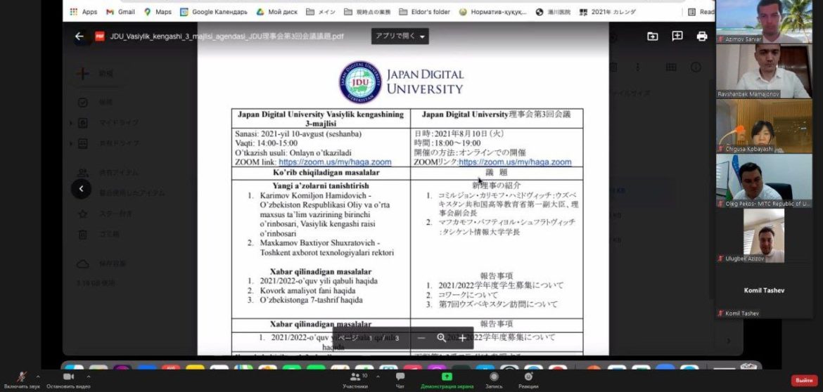 photo5233233117362369721