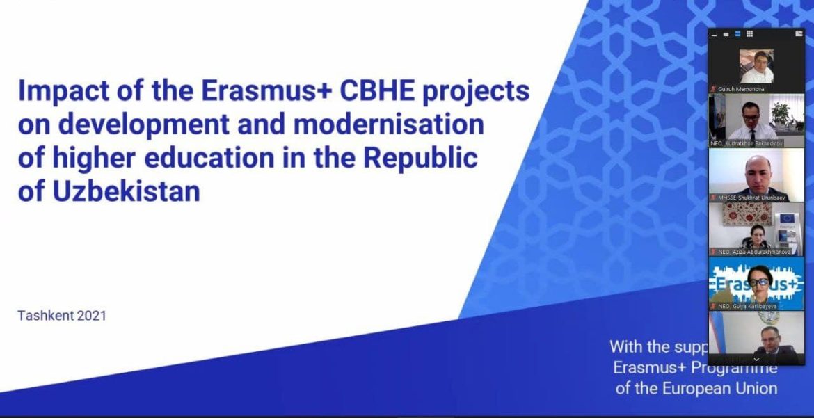 photo_2021-08-20_16-44-57