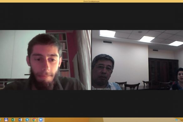 UzSWLU International