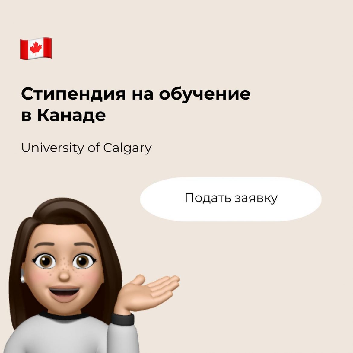 photo_2022-09-05_12-52-13