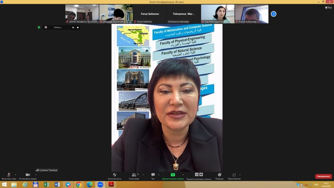 photo_2023-04-12_14-13-53