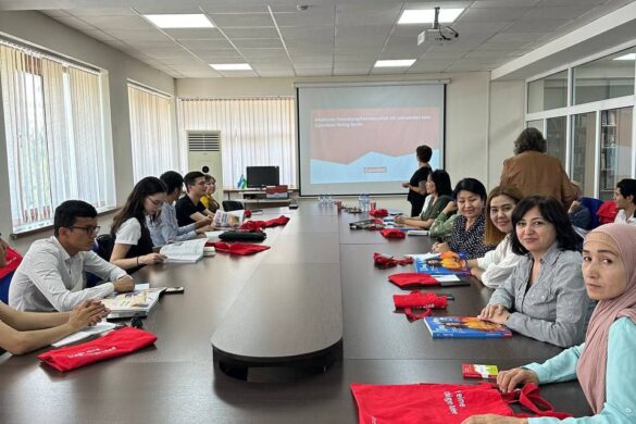 UzSWLU International