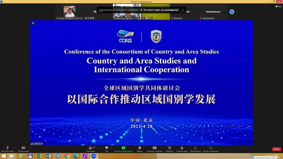 photo_2023-05-02_08-52-21